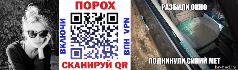 гидра как зайти Ардон АМФ 98%