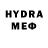 Метамфетамин витя TheNipa