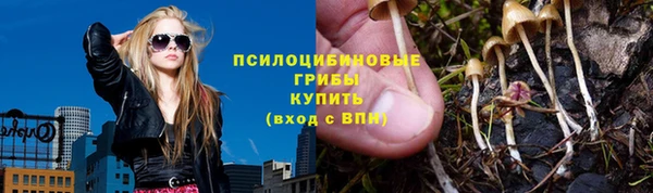 мескалин Алзамай