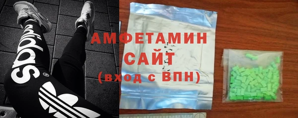 а пвп мука Новокубанск