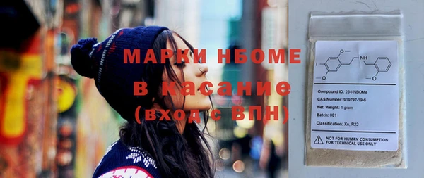 крисы Алексин