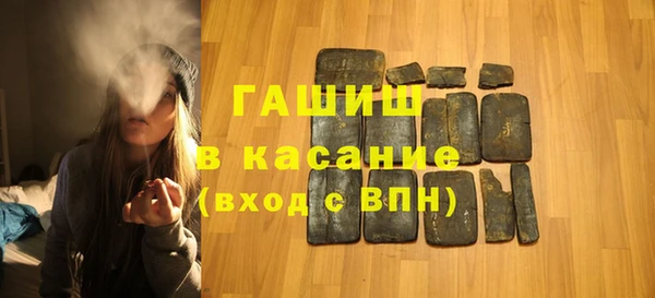 МДПВ Новодвинск