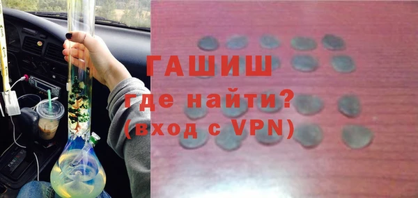 крисы Алексин