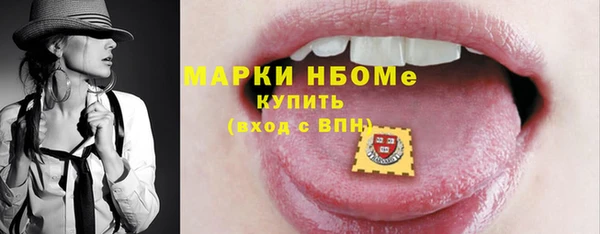 мескалин Алзамай