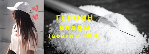 а пвп мука Новокубанск