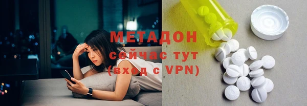 МДПВ Новодвинск