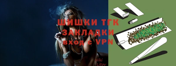 мескалин Алзамай