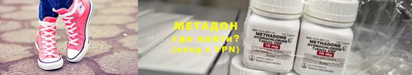 мескалин Алзамай