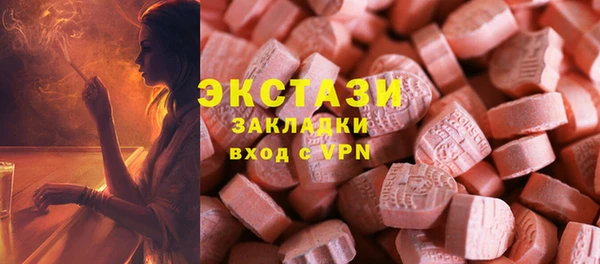 мескалин Алзамай