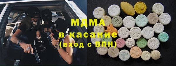 мескалин Алзамай